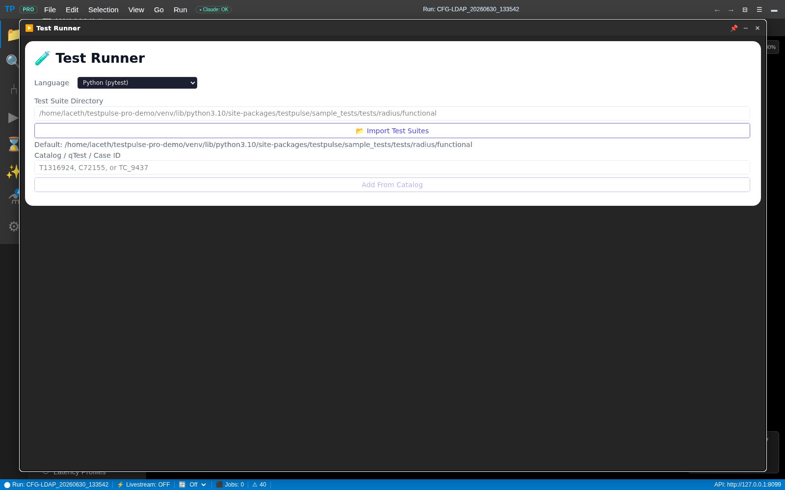 The Test Runner panel with a language selector, test suite directory and catalog case ID field.
